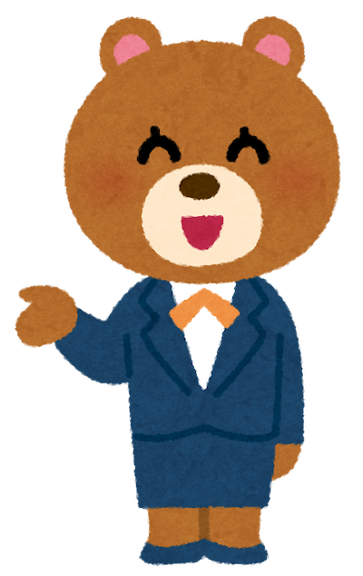 経理